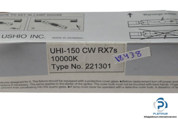 ushio-UHI-150-AQUA-halide-lamp-(New)-1