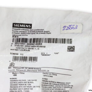 siemens-3SU1051-3AB42-0AK0-illuminated-twin-push-button-(New)-1