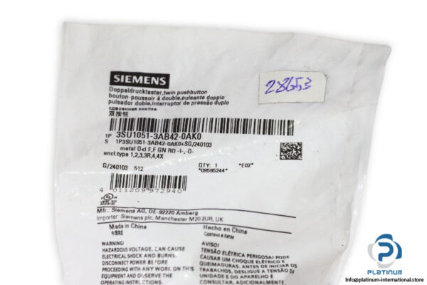 siemens-3SU1051-3AB42-0AK0-illuminated-twin-push-button-(New)-1