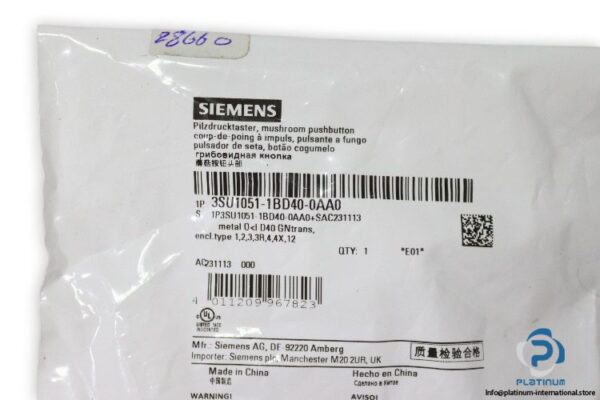 siemens-3SU1051-1BD40-0AA0-illuminated-push-button-(New)-1
