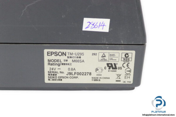 epson-TM-U295-slip-printer-(used)-3