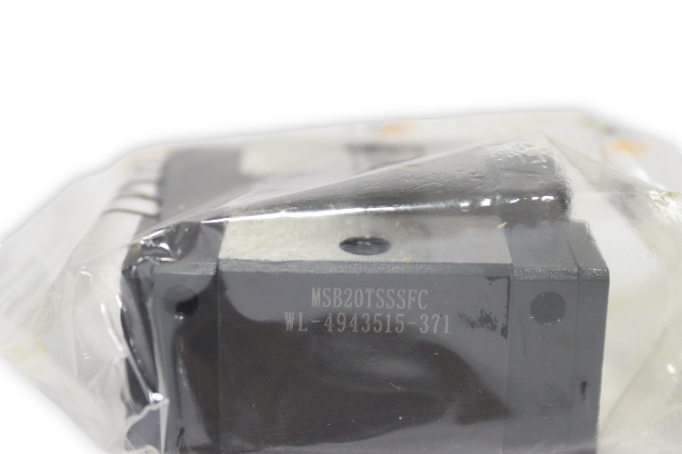 pmi-MSB20TSSSFCN-linear-guideway-carriage-new-carton-2