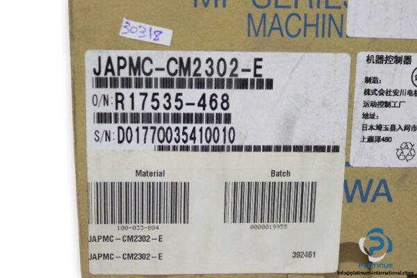 yaskawa-JAPMCCM2302E-circuit-board-(new)-6