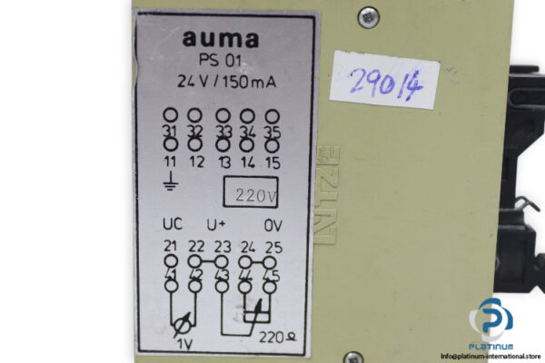 auma-ps01power-supply-module(used)-2
