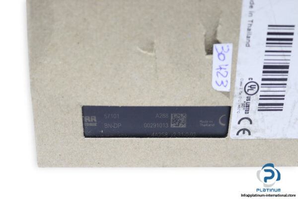 murr-57101-power-module(new)-2