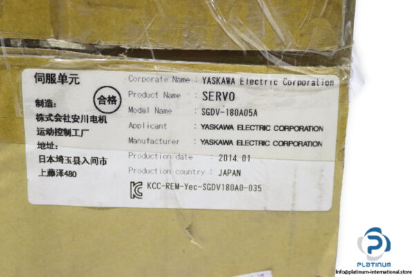 yaskawa-SGDV-180A05A-ac-servo-driver-(New)-7