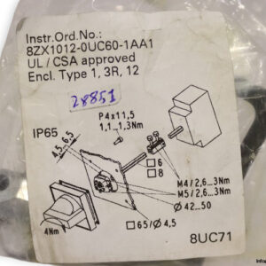 8ZX1012-0UC60-1AA1-door-coupling-rotary-operating-mechanism-new-2