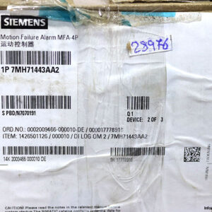 siemens-7MH71443AA2-motion-failure-alarm-new-8