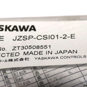 yaskawa-JZSP-CSI01-2-E-i_o-cable-new-3