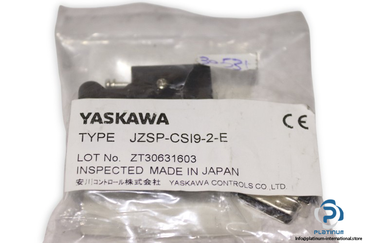 yaskawa-JZSP-CSI9-2-E-connector-kit-new-1