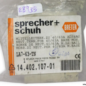 Sprecher-schuh-la7-63-tn-motor-disconnect-switch(new)-2