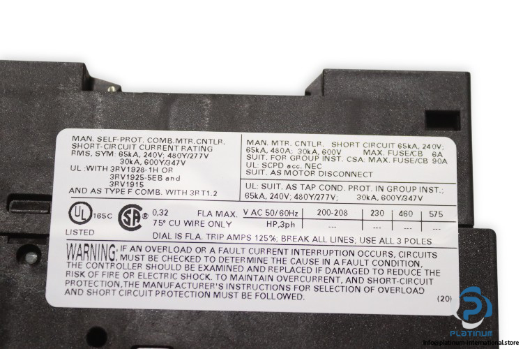 siemens-3rv1021-0da10-circuit-breaker(new)-2