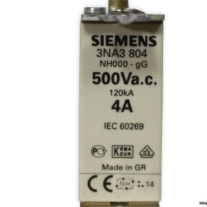 siemens-3NA3-804-fuse-link-(New)-1