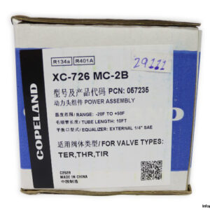 copeland-XC-726-MC-2B-valve-power-assembly-(New)-4
