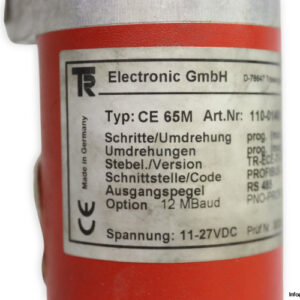 sew-R37-R17-DT71K4_BMG_XV2-gearmotor-new-4