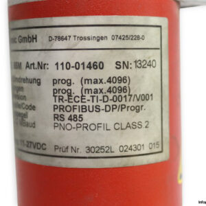 sew-R37-R17-DT71K4_BMG_XV2-gearmotor-new-5