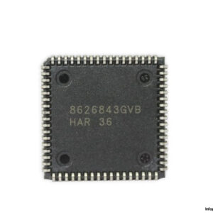 intel-N80387SX33-arithmetic-processor-chip-(New)-2