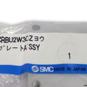 smc-CDRBU2W30-270SZ-rotary-actuator-(new)-2