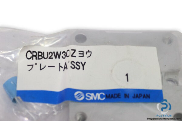 smc-CDRBU2W30-270SZ-rotary-actuator-(new)-2