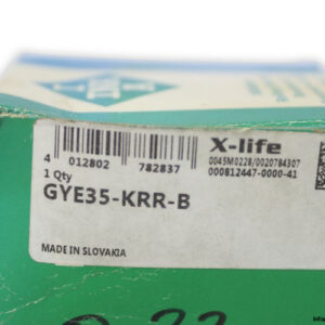 ina-GYE35-KRR-B-insert-ball-bearing-(new)-(carton)-2