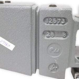 12673-cardan-shaft-arm-(New)-2