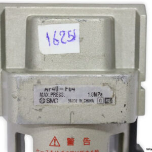 Smc-AF40-F04-Air-Filter(used)-1