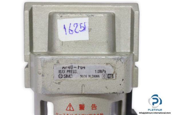 Smc-AF40-F04-Air-Filter(used)-1