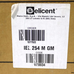 elicent-IEL-254-M-GM-compact-and-high-efficiency-axial-fan-(new)-(carton)-5