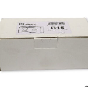 elicent-R15-speed-controller-(new)-4