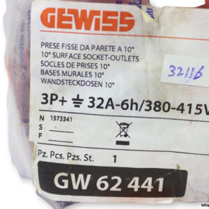 gewiss-GW62441-socket-outlet-(New)-2