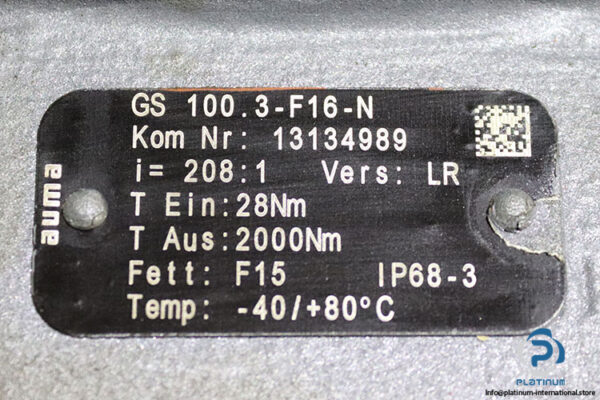 auma-SA-07.5-F10-125rpm-multi-turn-actuator-(new)-4