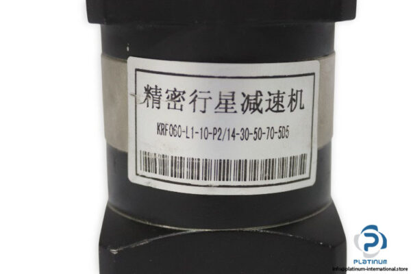 KRF060-L1-10-P2_14-30-50-70-5D5-planetary-gearbox-(new)-3