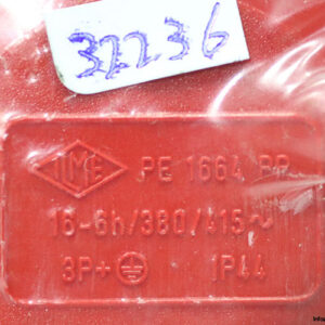 ilme-PE1664PP-wall-mounting-socket(new)-1