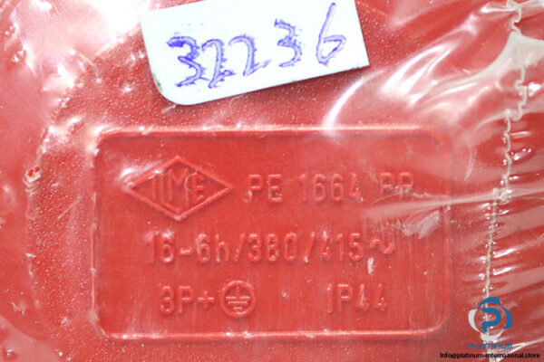 ilme-PE1664PP-wall-mounting-socket(new)-1