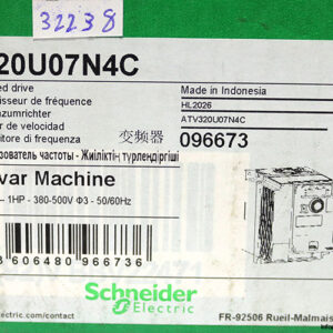 schneider-atv320u07n4c-variable-speed-drive(new)-4