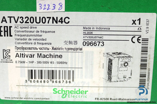 schneider-atv320u07n4c-variable-speed-drive(new)-4