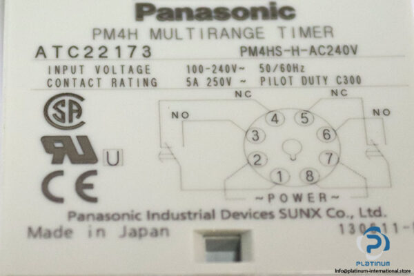 Panasonic-atc22173-multi-range-analog-timer(new)-2