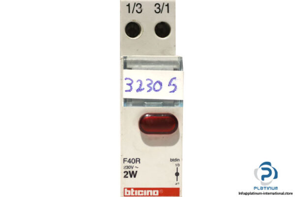 bticino-f40r-lamp-holder(new)-1