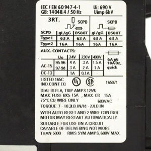 siemens-3ru1126-1eb0-overload-relay(new)-1