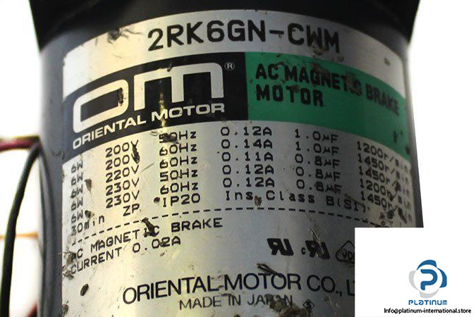 oriental-motor-2rk6gn-cwm-ac-magnetic-break-motor-3