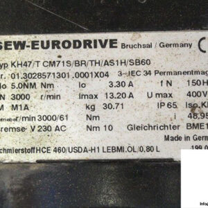 sew-kh47_t-cm71s_br_th_as1h_sb60-permanent-magnet-servo-motor-3