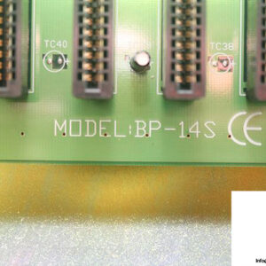 ipo-x06-05525-computer-kase-4