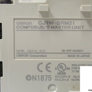 omron-cj1w-srm21-compobus_s-master-unit-2