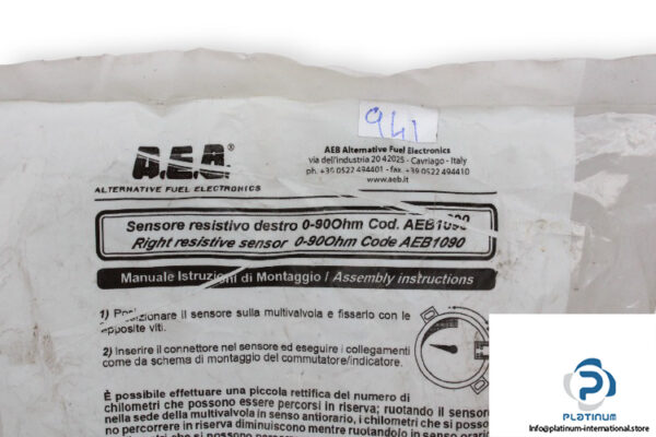 aeb-aeb1090-level-sensor-new-1