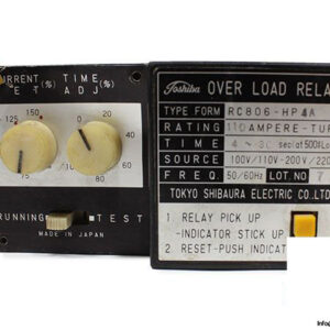 toshiba-rc806-hp4a-over-load-relay-3