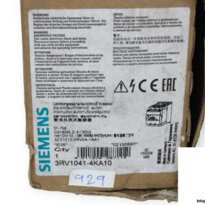 siemens-3rv1041-4ka10-circuit-breaker-new-4