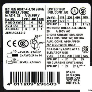 siemens-3rt1016-2bb41-power-contactor-3