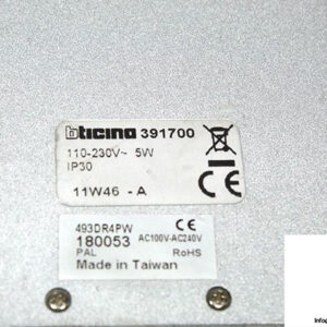 bticino-391700-security-camera-3