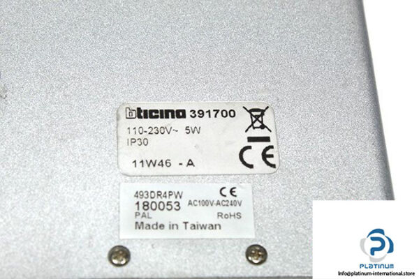 bticino-391700-security-camera-3