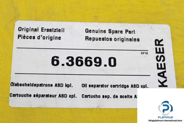kaeser-6-3669-0-replacement-filter-element-4